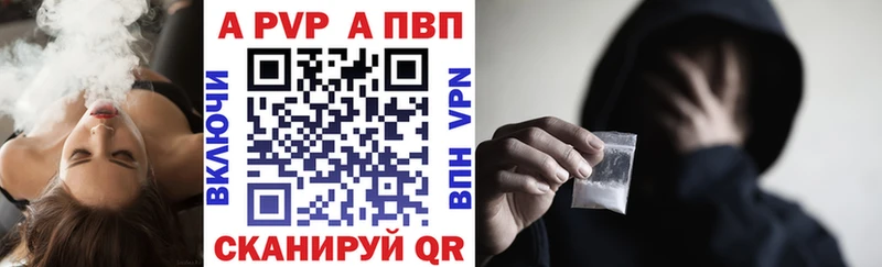 Alfa_PVP СК Строитель