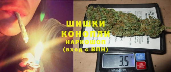 jwh Балабаново