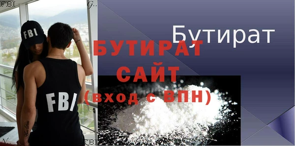 твердый Нея