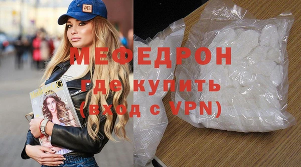 jwh Балабаново