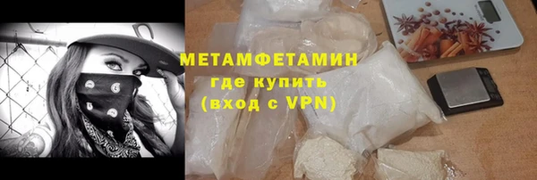 jwh Балабаново