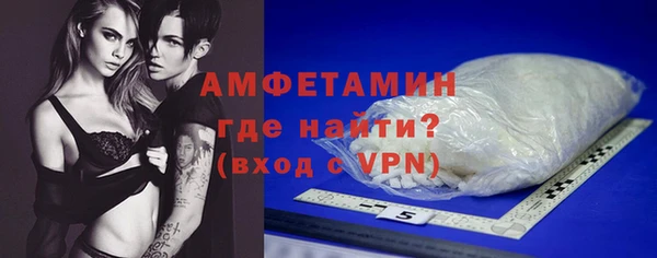 дживик Балахна