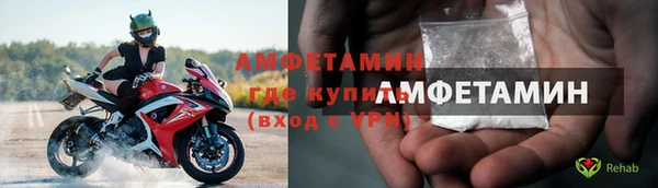 jwh Балабаново