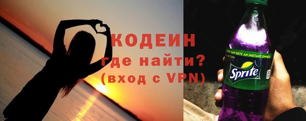 дживик Балахна