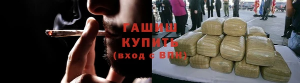 дживик Балахна