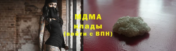 jwh Балабаново