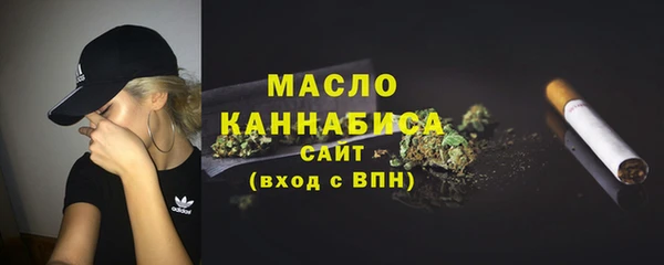 jwh Балабаново
