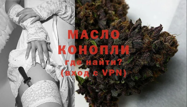 первитин Баксан