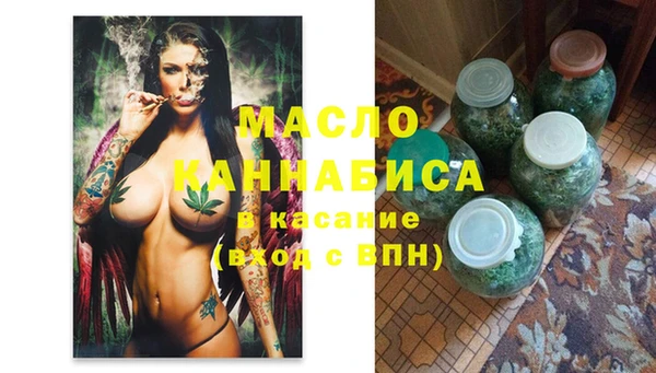 первитин Баксан
