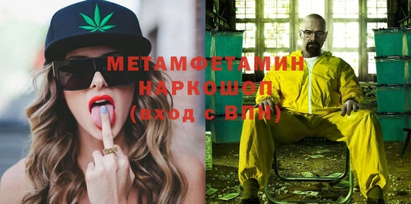 jwh Балабаново