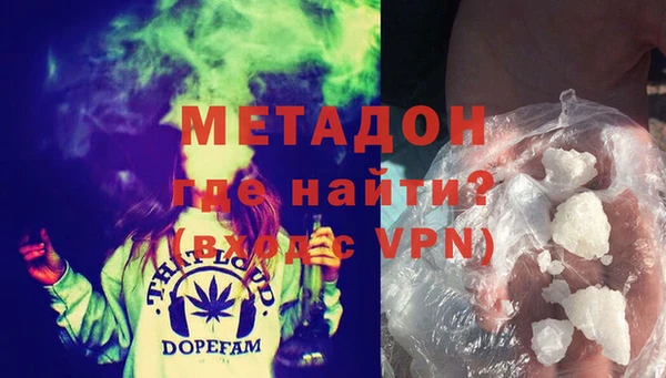 дживик Балахна