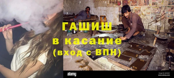 дживик Балахна