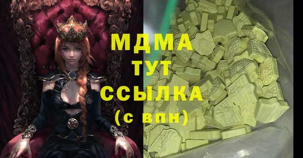 дживик Балахна