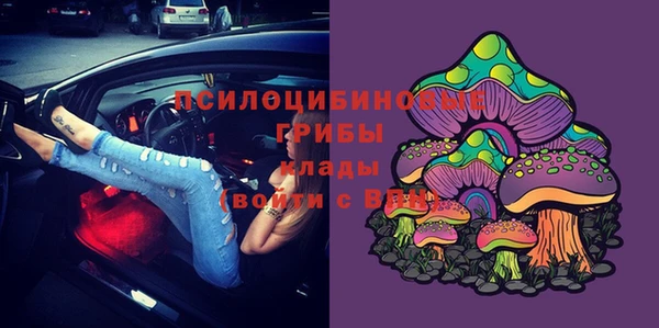 jwh Балабаново