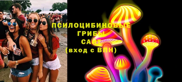 первитин Баксан
