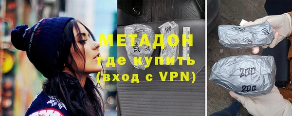 дживик Балахна
