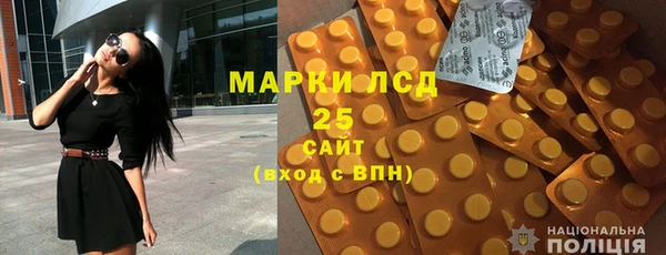 не бодяженный Нефтекумск