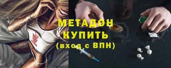 jwh Балабаново