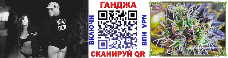 Шишки марихуана AK-47  Строитель 